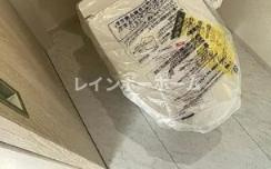 リーブルファイン中央区本町西のトイレ
