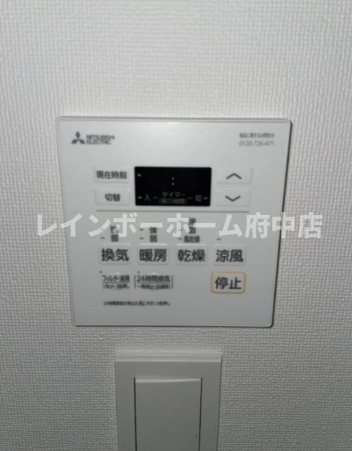 SHOKEN Residence八王子の設備