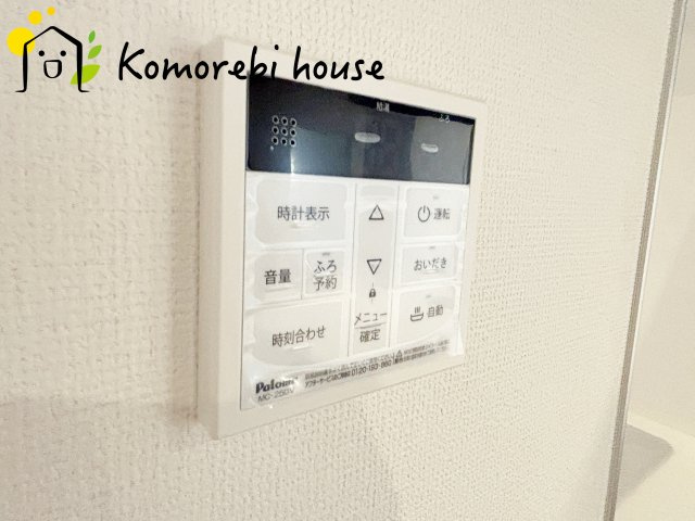 上尾市本町　2期　新築一戸建て　Re・Terrechez　01　のその他