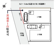 上尾市本町　2期　新築一戸建て　Re・Terrechez　01　の区画図|1号棟