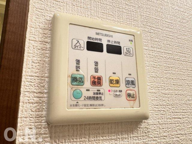 フジパレス光南町の設備