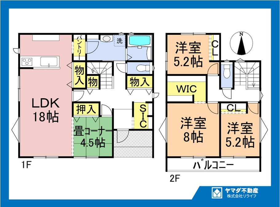 ダイマルタウン　一宮市開明第4　全4区画分譲の間取り|■A号棟　■ヤマダ不動産　株式会社リライフ　
■夢のマイホーム購入をフルサポートします！