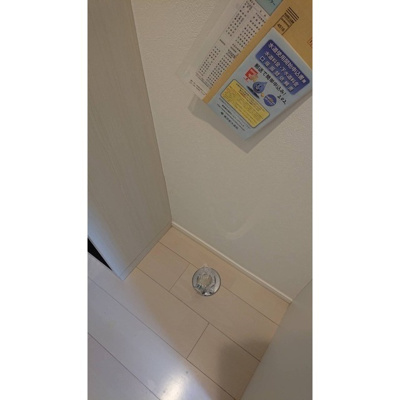 【設備】 | ハーモニーテラス堀ノ内Ⅱ