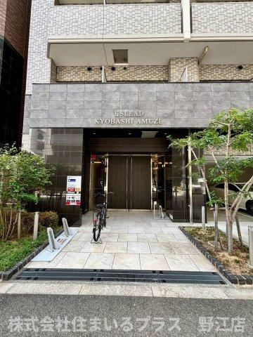 エスリード京橋アミュゼのエントランス