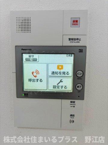 エスリード京橋アミュゼのセキュリティ