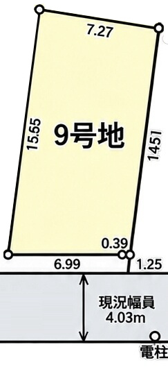 府中市新町2丁目 中央線 国分寺駅 売地の土地図