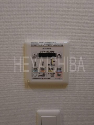 AZEST清澄白河の設備|浴室乾燥機