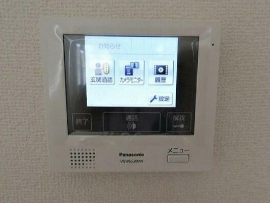 ビューノ渋谷本町のセキュリティ