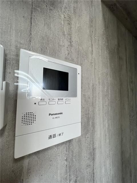 モダンハウス大和のその他共用部分