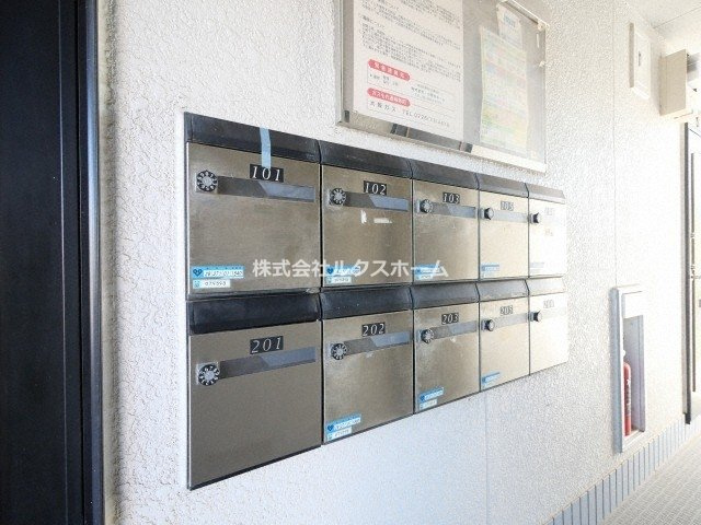 リュイール樋口のその他共用部分