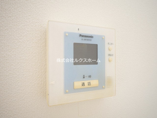 リュイール樋口のセキュリティ