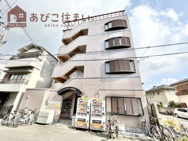 サンフラワー長居東