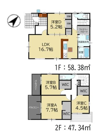 大野城市上大利2丁目第2-5棟（3号棟）の間取り|全居室収納付きで便利です。