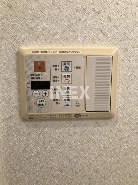 横浜市中区羽衣町１丁目の賃貸マンションの設備|浴室乾燥機