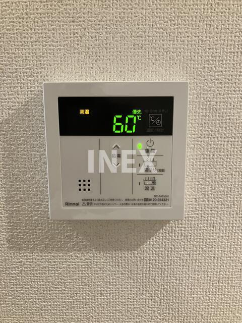 横浜市中区羽衣町１丁目の賃貸マンションの設備|給湯器リモコン
