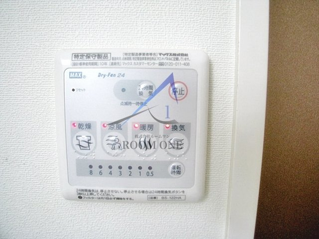 エスパーダ阿佐ヶ谷 のその他