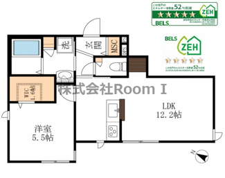 【間取り】 | Ｃｈｅｚ－ｔｏｉ下新庄