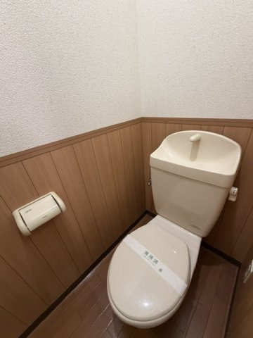FULL　HOUSEのトイレ