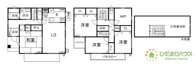 【間取り】 | 土浦市永国東町　中古戸建 | 一人部屋が実現できる４SLDK間取りです。将来お子様の一人部屋をお考えの方にオススメな物件です。