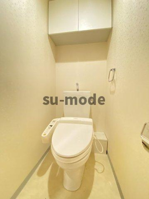 【トイレ】 | ステイツ茨木グランプレイス