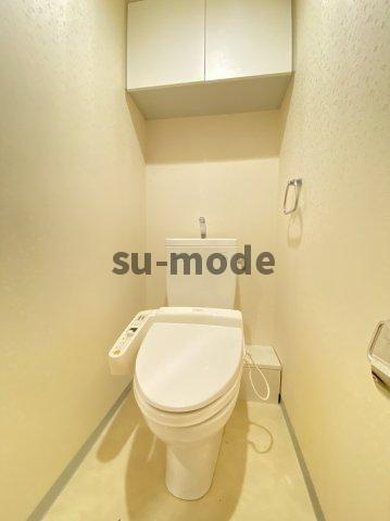 【トイレ】 | ステイツ茨木グランプレイス