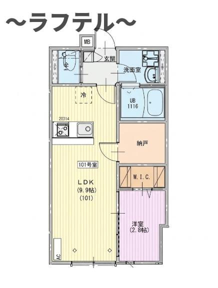 KEIAI RESIDENCE　航空公園
