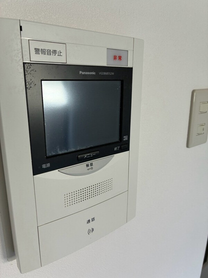 【セキュリティ】 | ライオンズマンション成城東