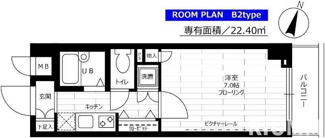 【間取り】 | ステージグランデ田園調布