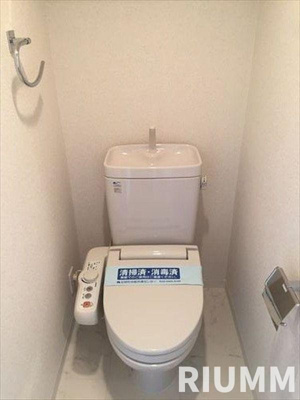 【トイレ】 | ステージグランデ田園調布
