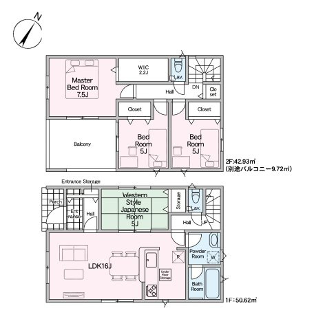 福岡市東区若宮4丁目第7-2棟（1号棟）の間取り
