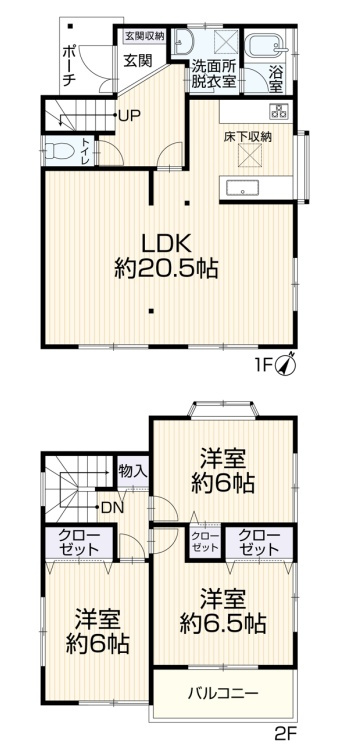 宝塚市安倉中　中古一戸建ての間取り
