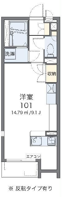 ミランダＷｉｎＷｉｎの間取り