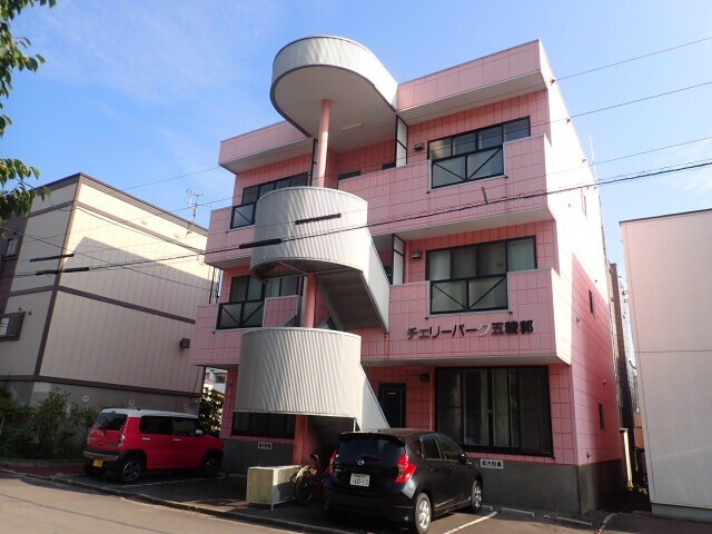 チェリーパーク五稜郭