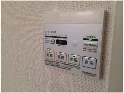 【設備】 | メゾン・ド・ファミール