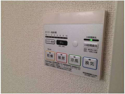 【設備】 | メゾン・ド・ファミール