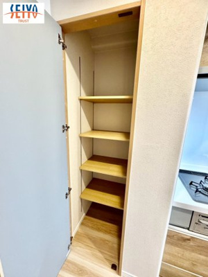 【収納】 | ☆サーパス安芸矢口　新規リノベーション☆