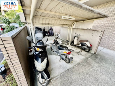 【駐輪場】 | ☆サーパス安芸矢口　新規リノベーション☆