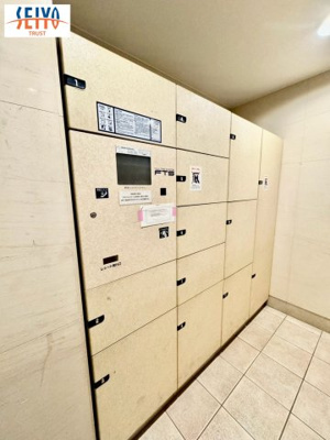 【設備】 | ☆サーパス安芸矢口　新規リノベーション☆