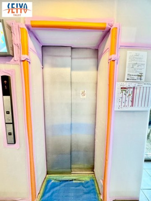 【その他】 | ☆サーパス安芸矢口　新規リノベーション☆