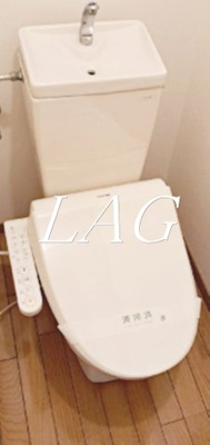 【トイレ】 | ハビタ不動前 | トイレです。