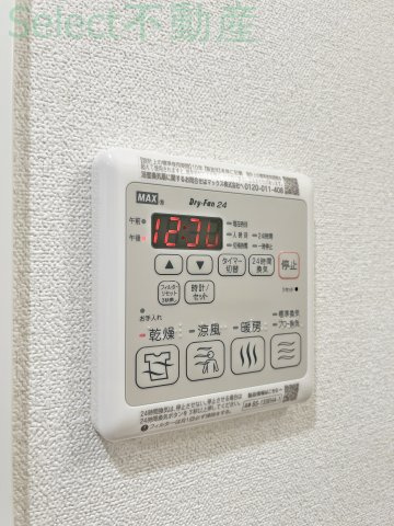 プレサンス上前津エレスタのその他