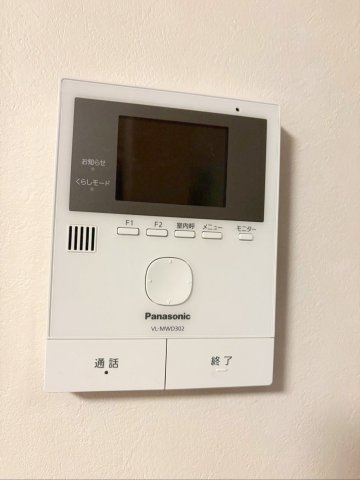 福岡市東区青葉3丁目 中古戸建の防犯設備|来客の様子が確認できて安心！モニター付きインターホンです！