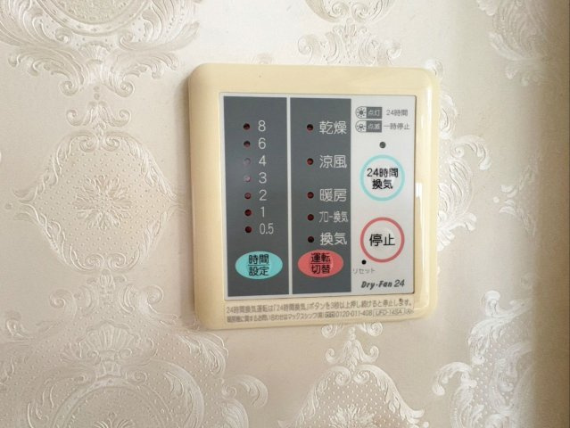 福岡市東区青葉3丁目 中古戸建の冷暖房・空調設備|浴室乾燥機付きです！