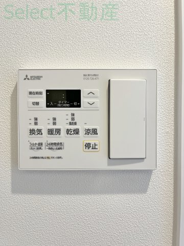 シーズンフラッツ千種のその他