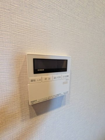 【設備】