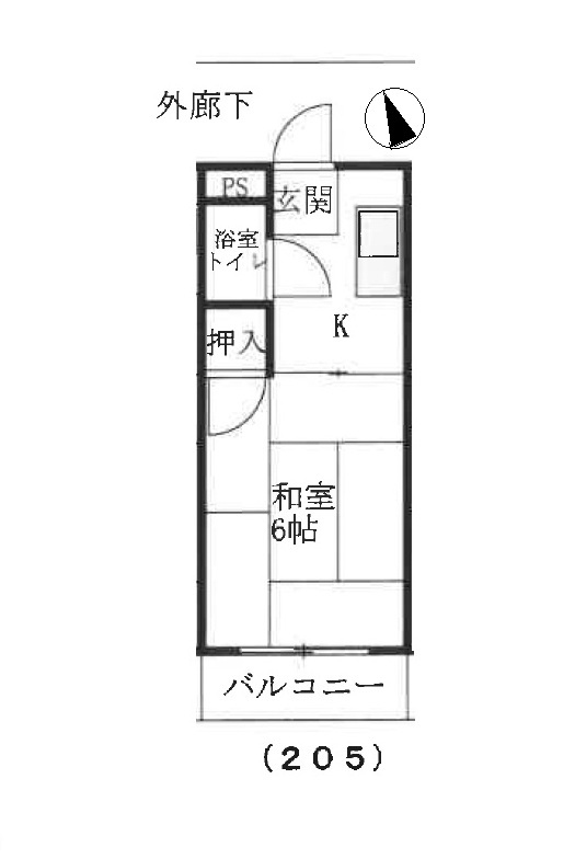 岡山市北区舟橋町のアパート
