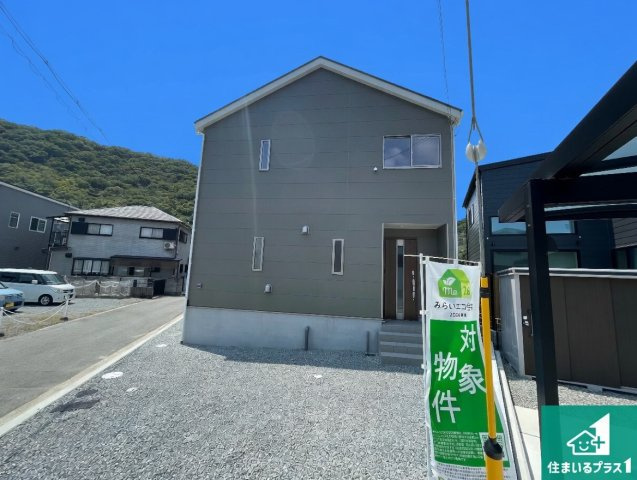 姫路市広畑区西蒲田　第18期　新築一戸建ての外観|安心の10年保証！外観を美しく保ち、雨水で汚れを落とします！気になることがありましたら、お気軽にお問い合わせください！