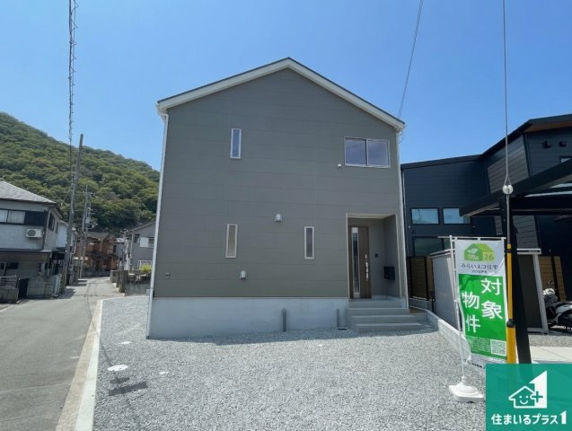 姫路市広畑区西蒲田　第18期　新築一戸建ての外観|お客様に長く安心して住んでいだだける事にこだわった家づくり！住んでからのアフターサービスにもしっかりと取り組んでいます！
