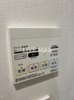 【内装】アークマーク浅草 