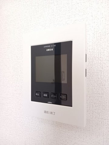 シティハイツ白石の設備